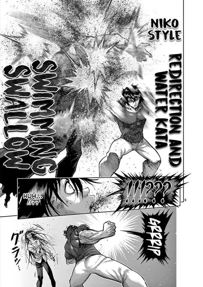Kengan Ashura Chapter 212 image 09_optimized